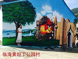酒店 住宅裝飾畫