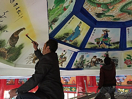 寺廟