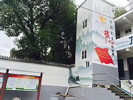 新農村墻繪