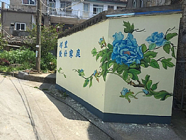 新農村墻繪