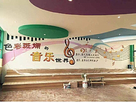學校 幼兒園