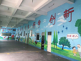 學(xué)校 幼兒園