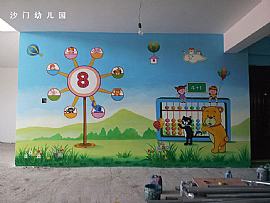 學校 幼兒園