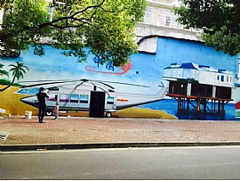游樂園 工廠 地下室